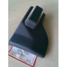 MB445581 MİTSUBİSHİ KIZAK KOLTUK ARKA 